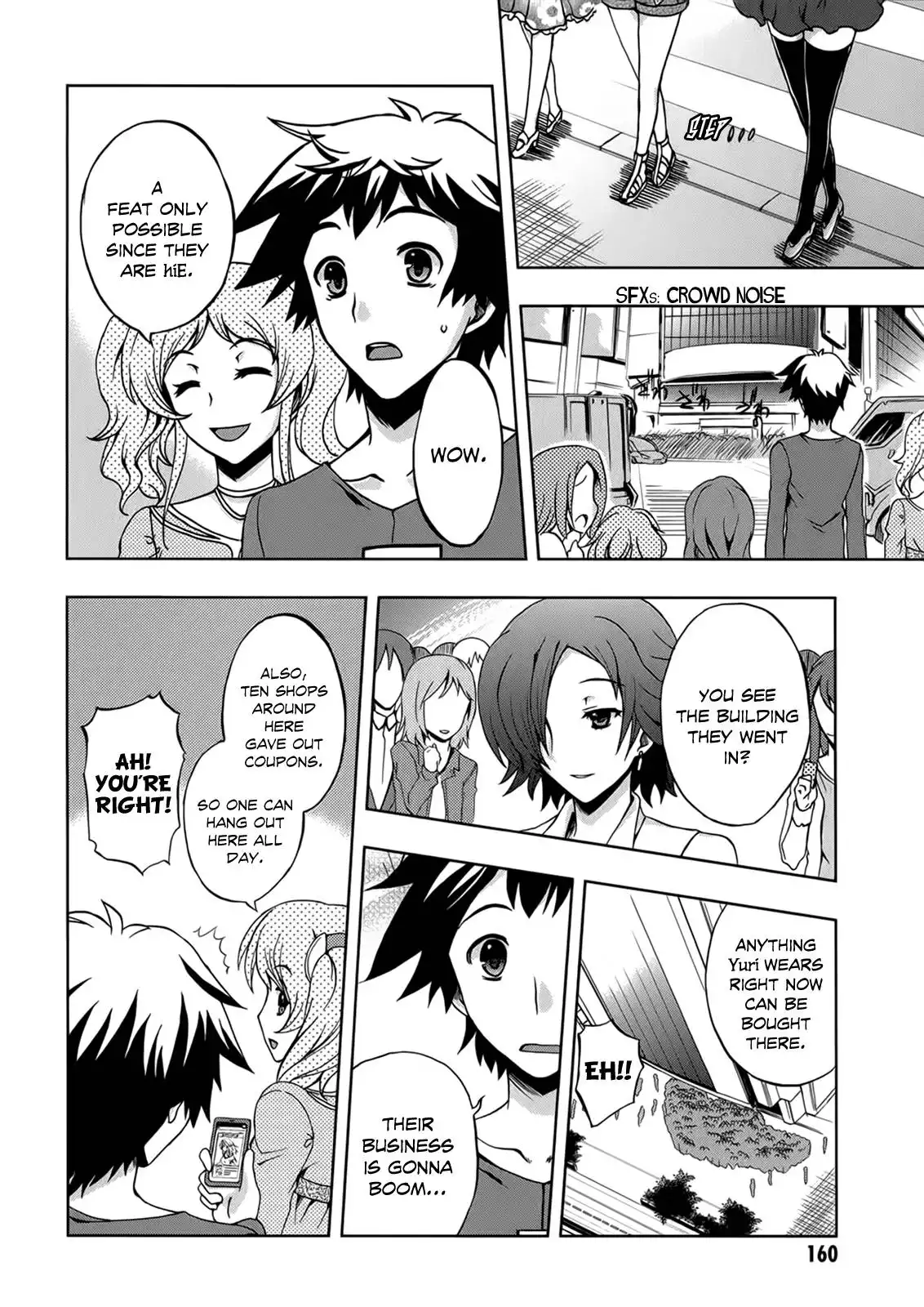 Beatless - Dystopia Chapter 6 10